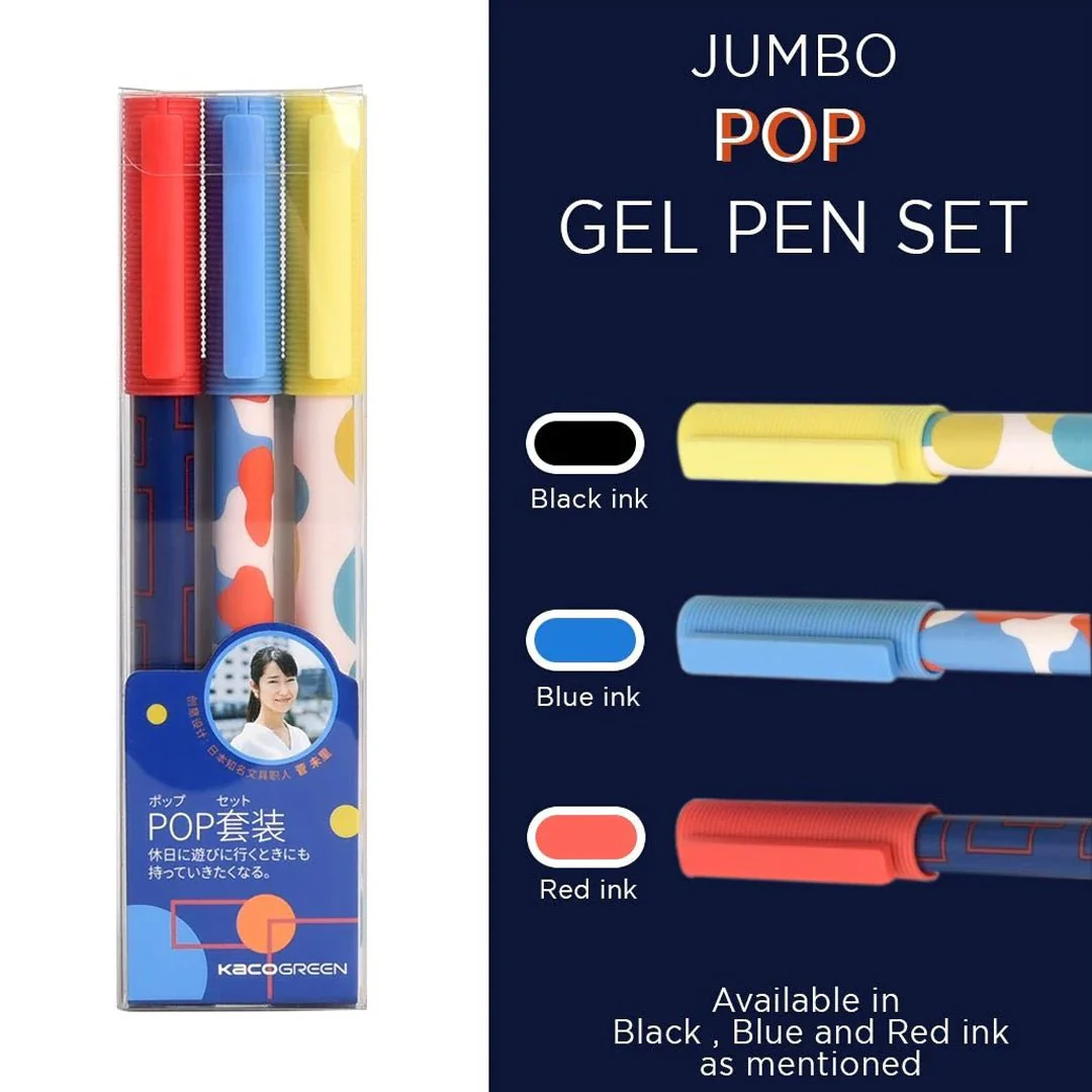Kaco Jumbo Gel Pen Set - Image 21