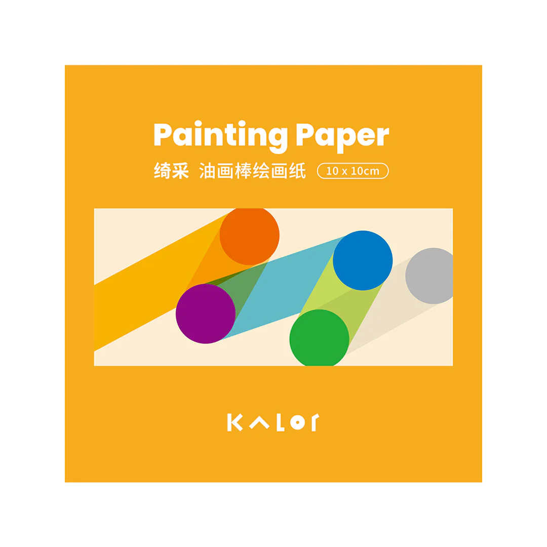 Kaco Kalor Sketch Paper - Image 4
