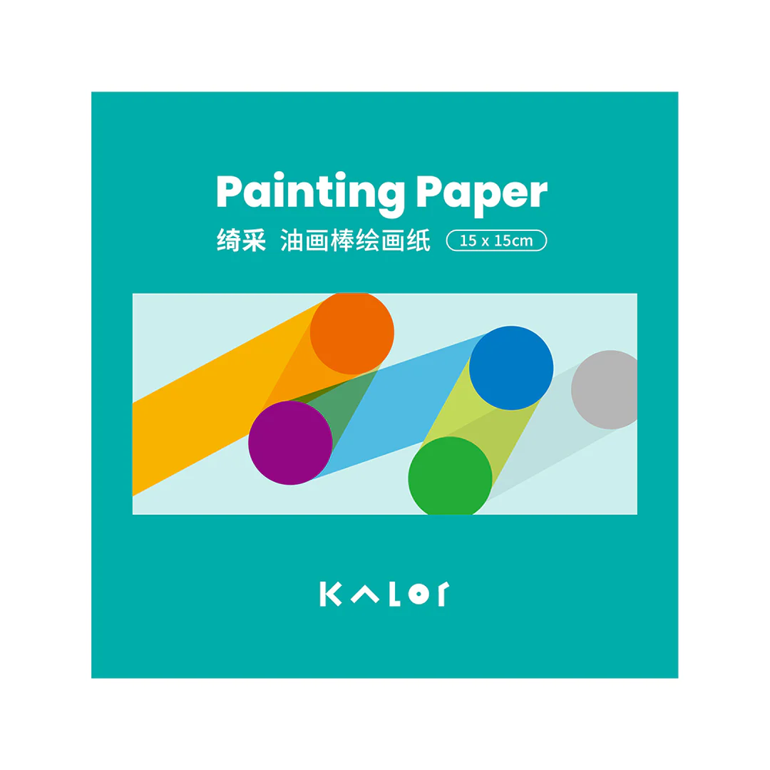 Kaco Kalor Sketch Paper - Image 6