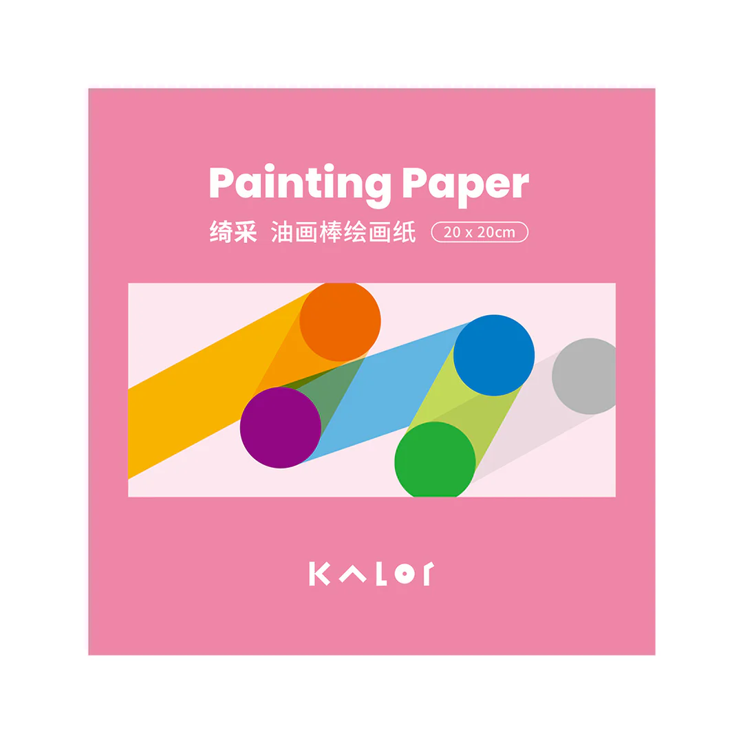 Kaco Kalor Sketch Paper - Image 7