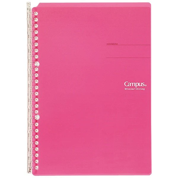 Kokuyo Campus B5 Binder - Image 6
