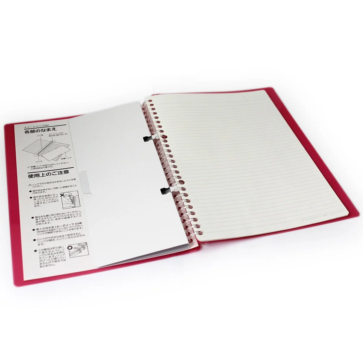 Kokuyo Smart Ring 60 Campus Binder - Image 6