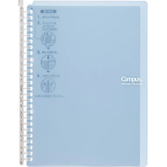 Kokuyo Smart Ring 60 Campus Binder - Image 8