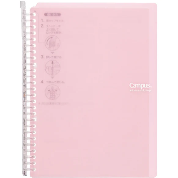 Kokuyo Smart Ring 60 Campus Binder - Image 9