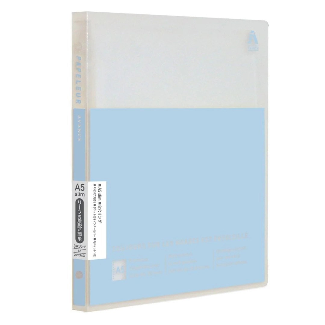 Kokuyo Papelule Avance Slim Binder - Image 7