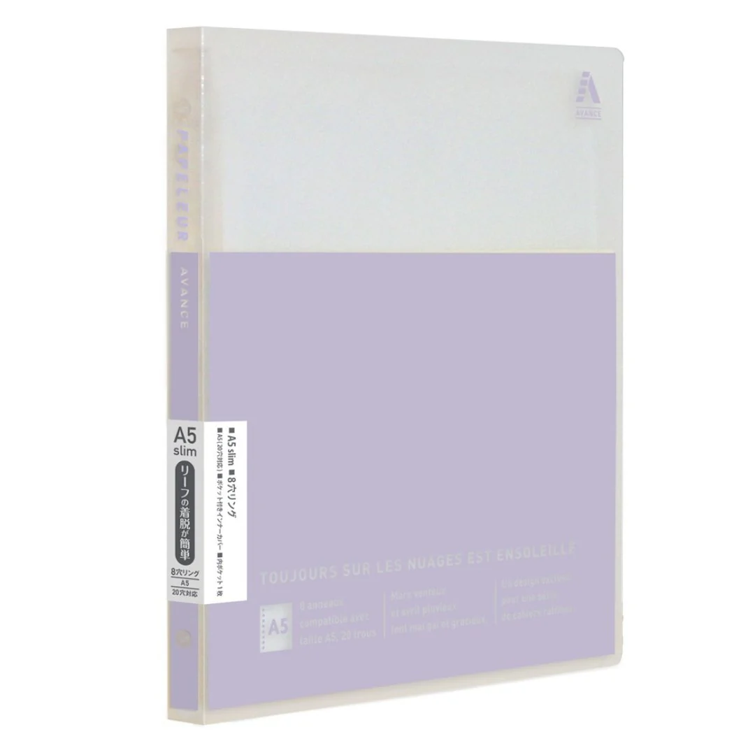 Kokuyo Papelule Avance Slim Binder - Image 8