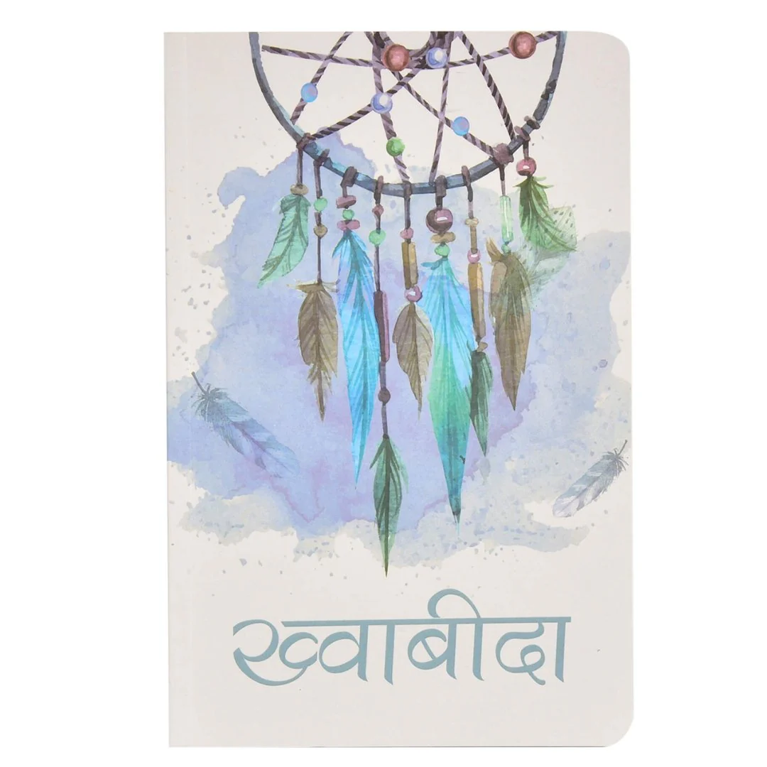 Papboo Relatable A5 Notebook - Image 46