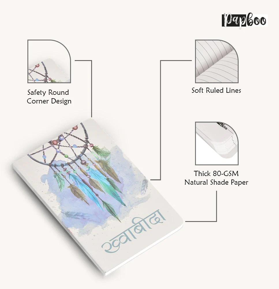 Papboo Relatable A5 Notebook - Image 47