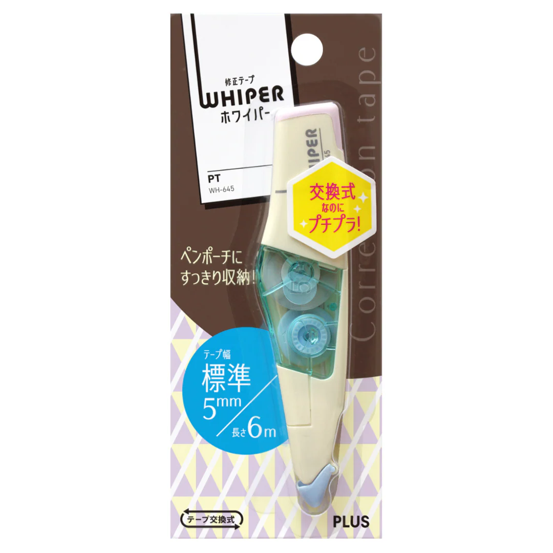 Plus Japan Correction Tape Pt - Image 4
