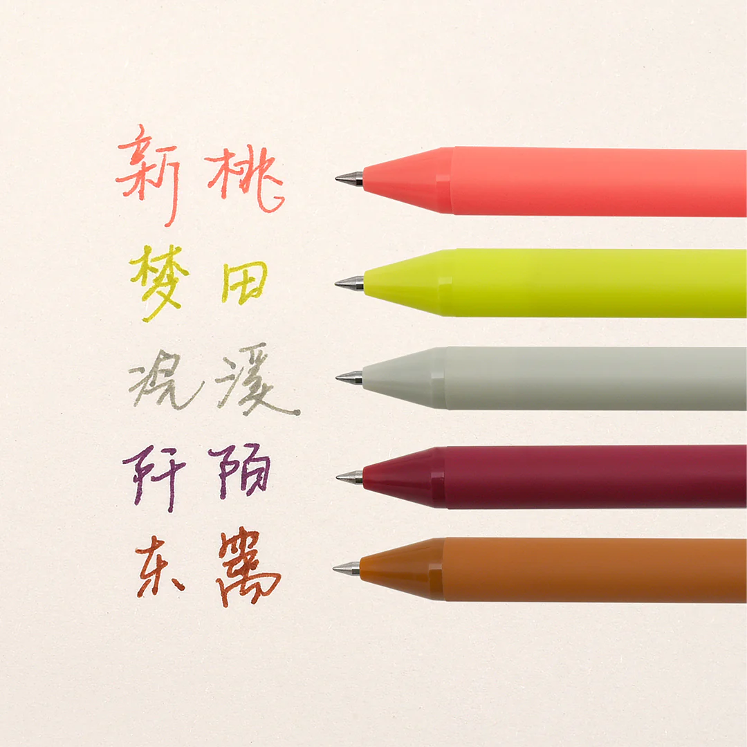 Kaco Pure Macaron 0.5mm Gel Pen Set - Image 23