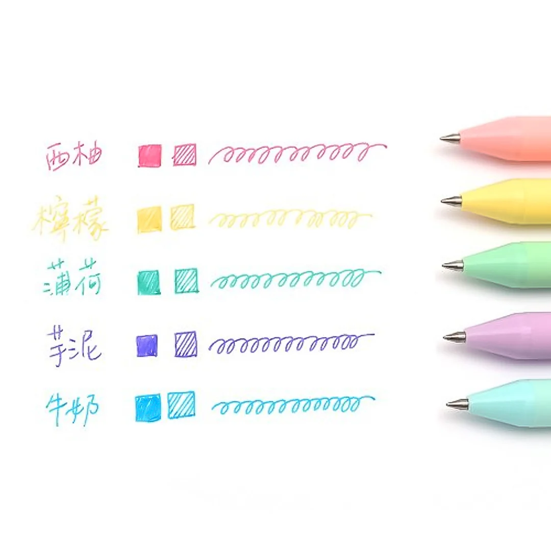 Kaco Pure Macaron 0.5mm Gel Pen Set - Image 29