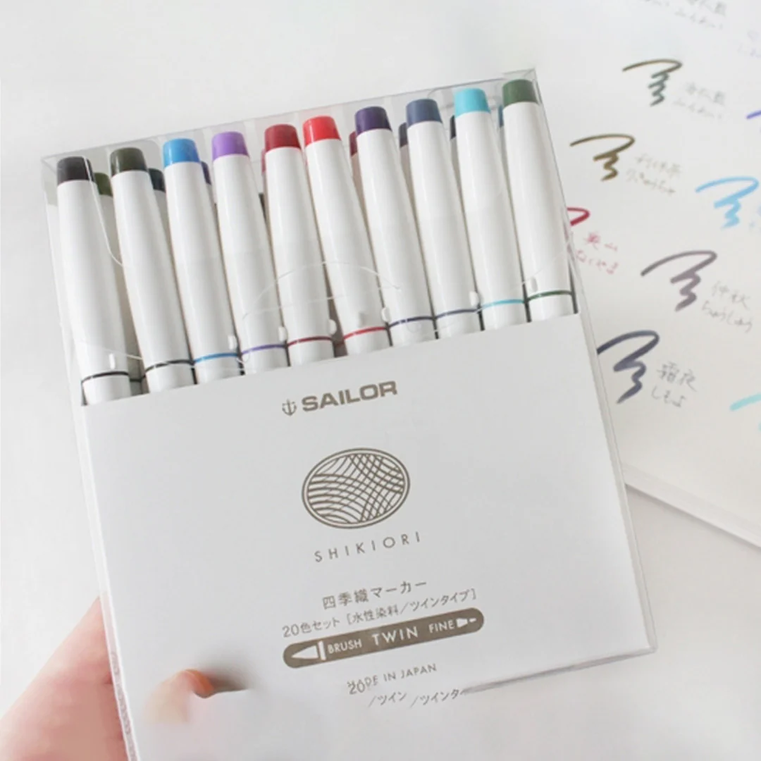 Sailor Shikiori Twin Brush Pen Set - Image 8