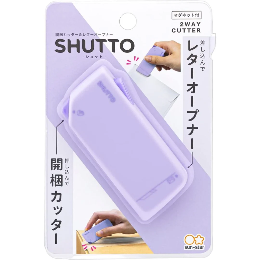 Sun Star Magnetic Paper Cutter+Letter Opener - Image 17