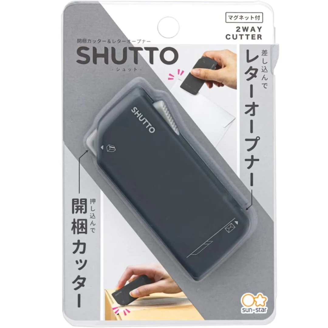 Sun Star Magnetic Paper Cutter+Letter Opener - Image 9