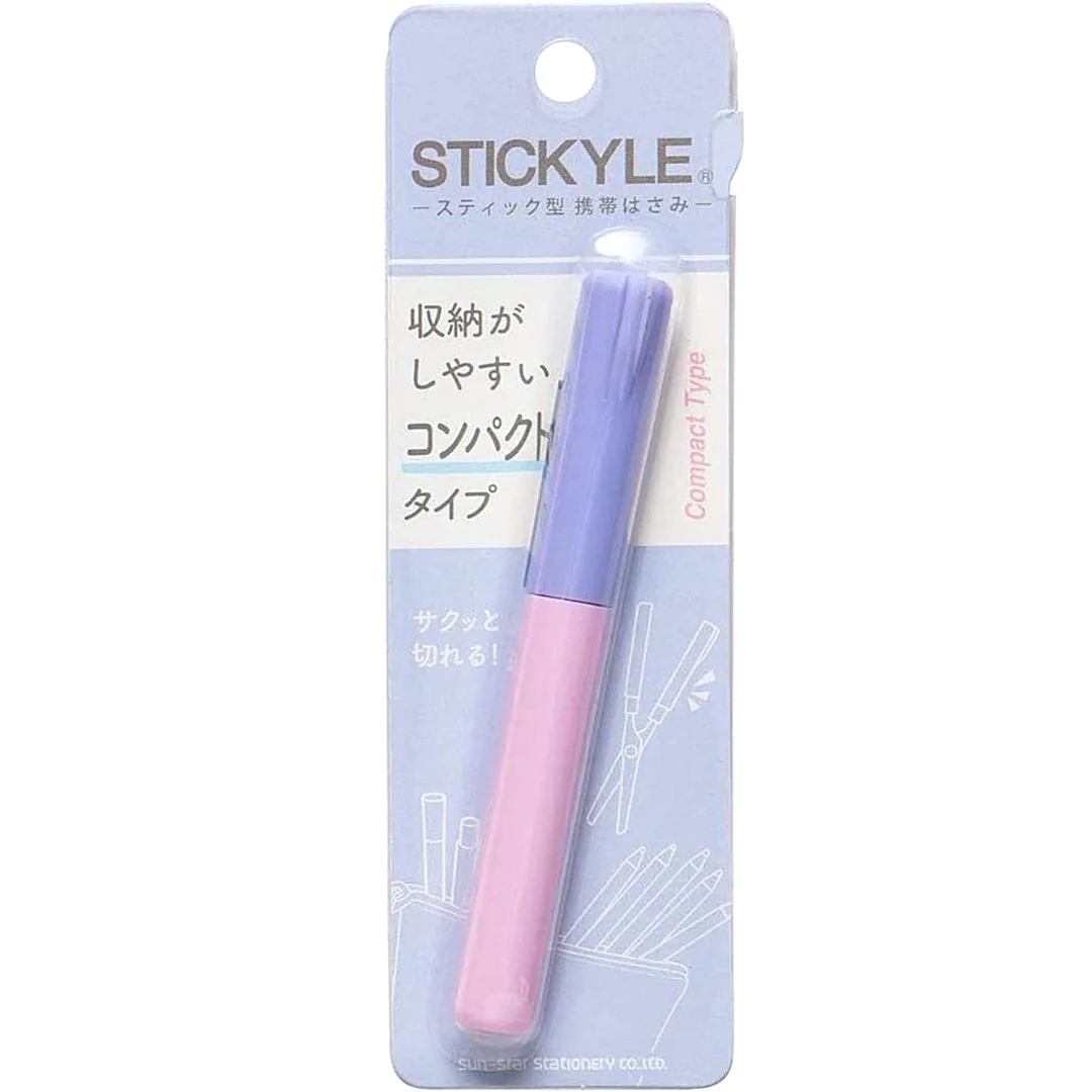 Sun Star Compact Scissors - Image 8