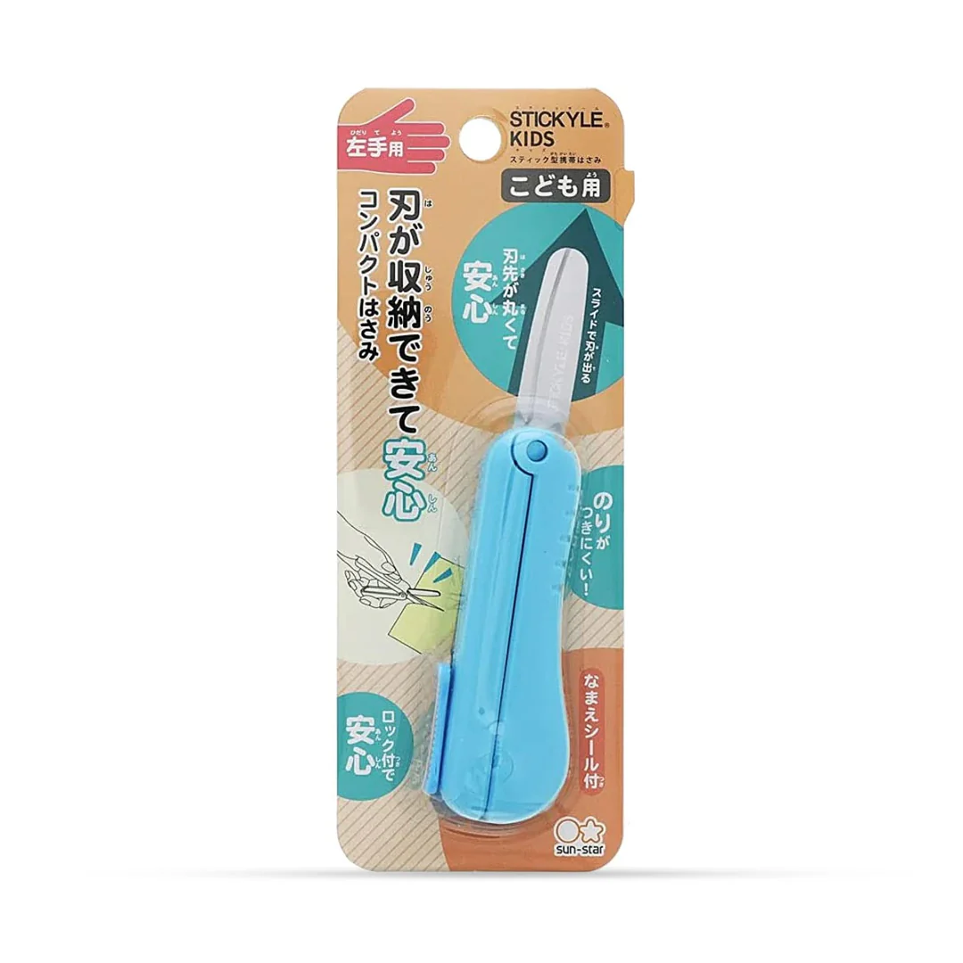 Sun Star Kids Portable Scissor - Image 5