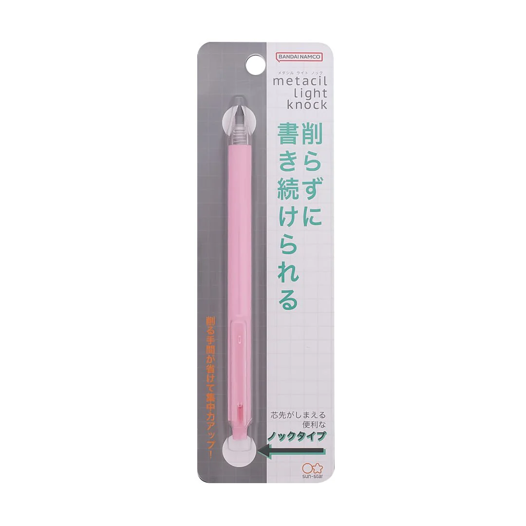 Sun Star Metacil Light Knock Metal Pencil - Image 17