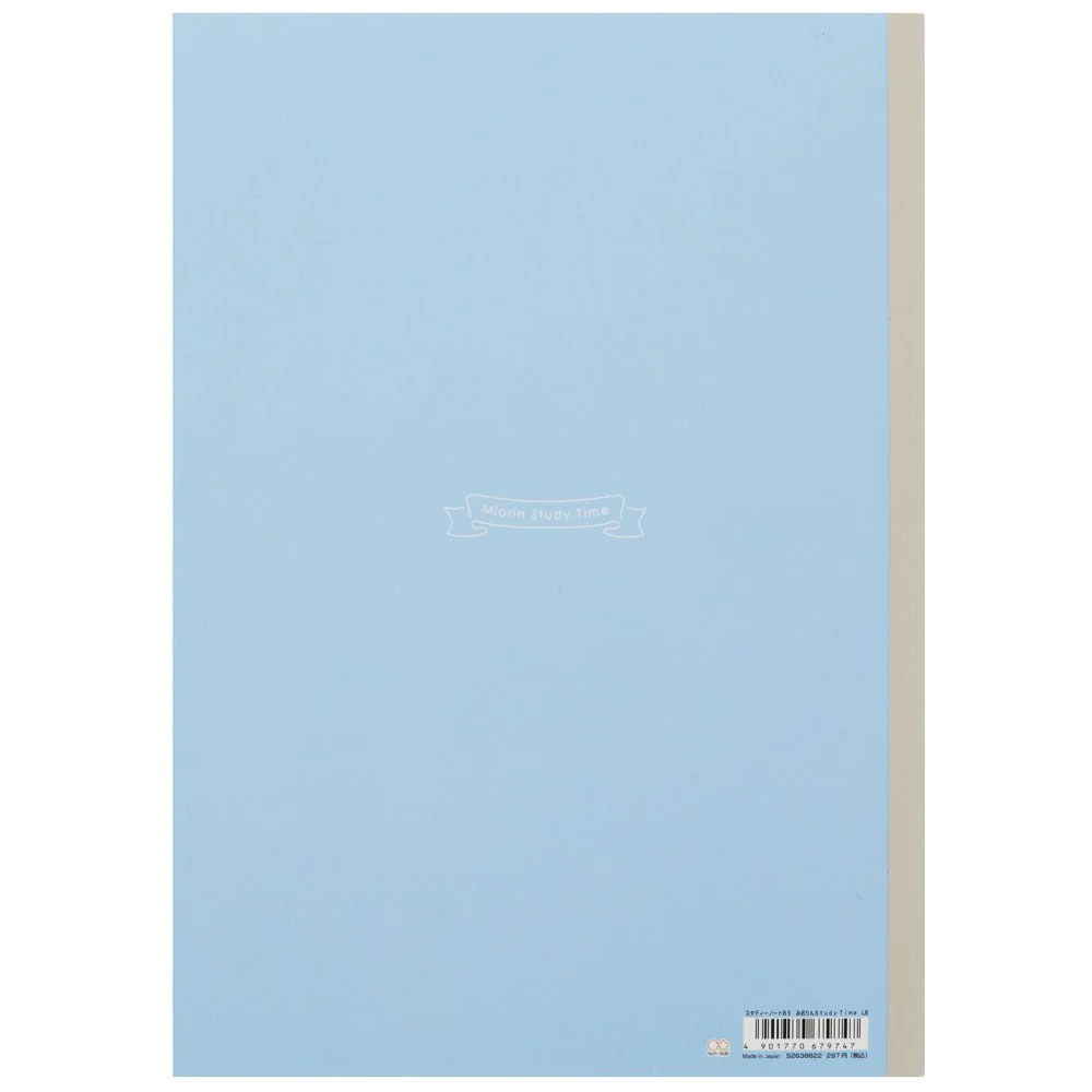 Sun Star Miori Study B5 Ruled Notebook - Image 11