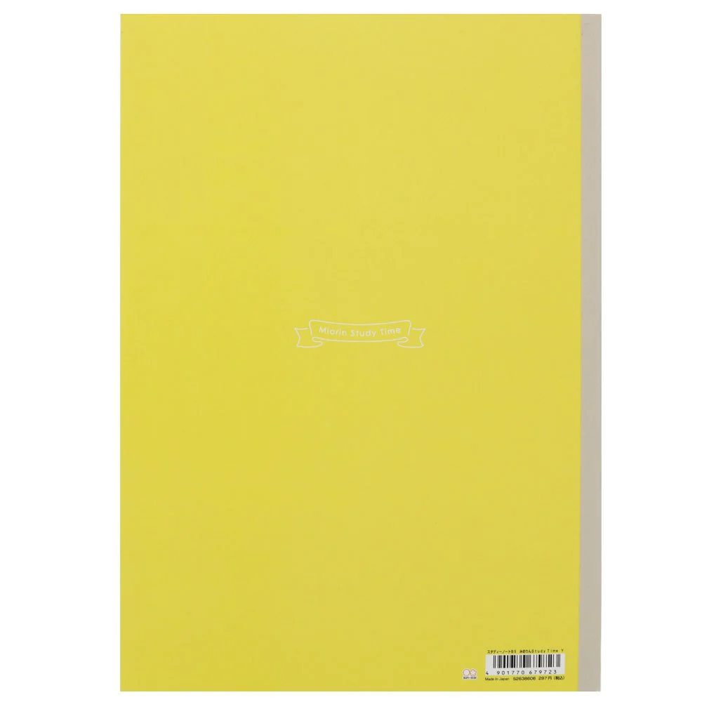 Sun Star Miori Study B5 Ruled Notebook - Image 19