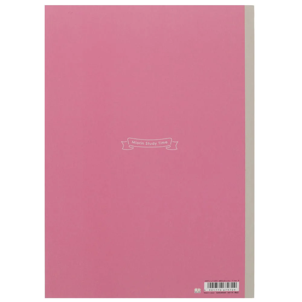 Sun Star Miori Study B5 Ruled Notebook - Image 3