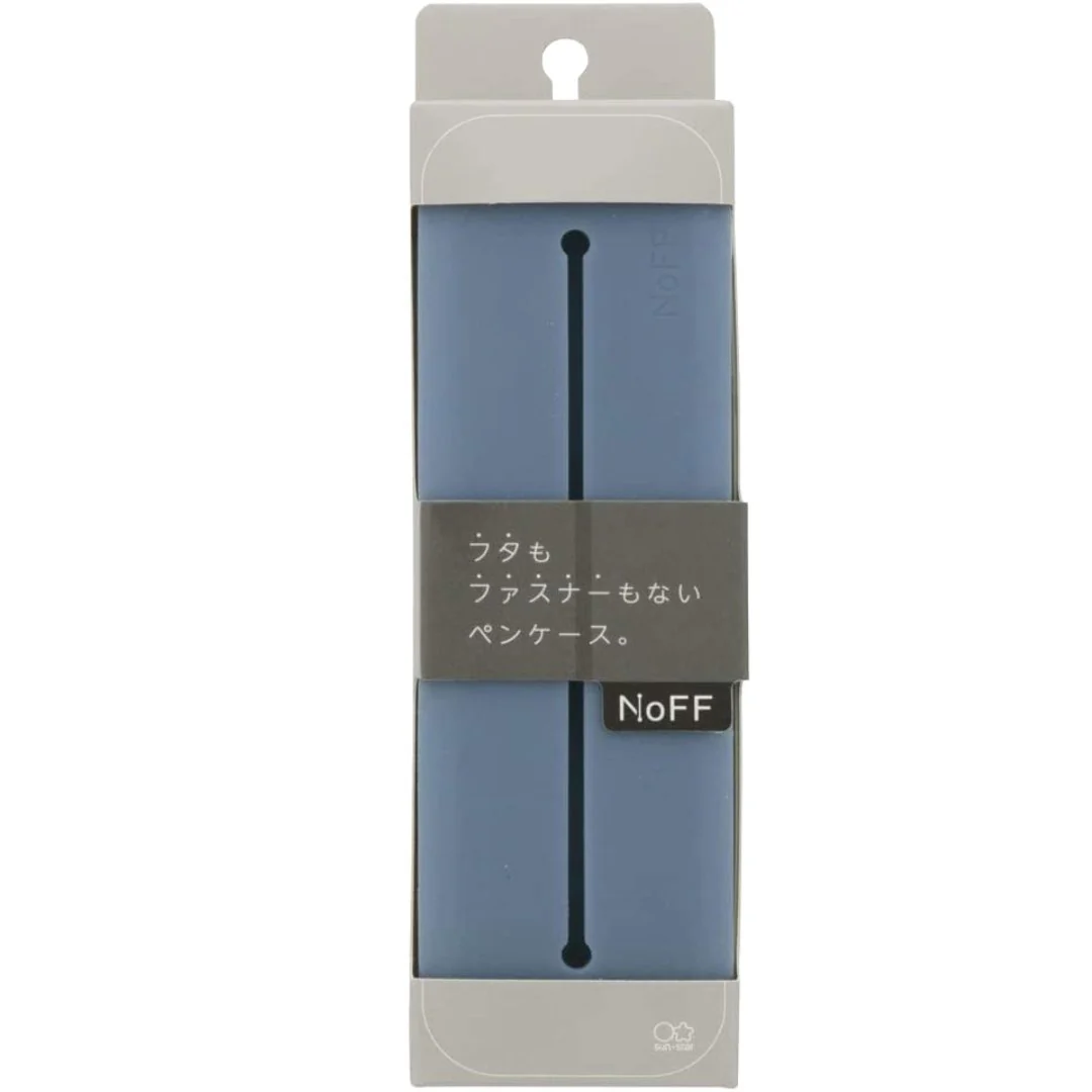 Sun Star Stationery Pen Case - Image 15