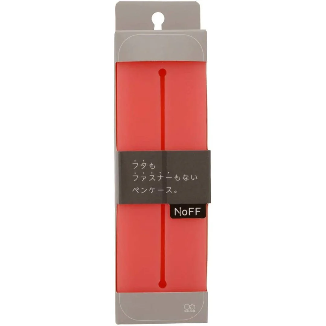 Sun Star Stationery Pen Case - Image 8