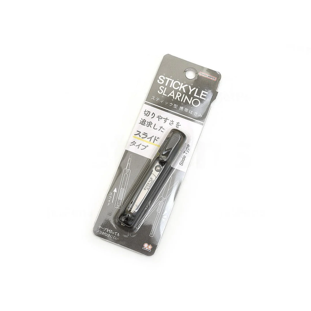 Sun Star Sliding Pocket Scissors - Image 31