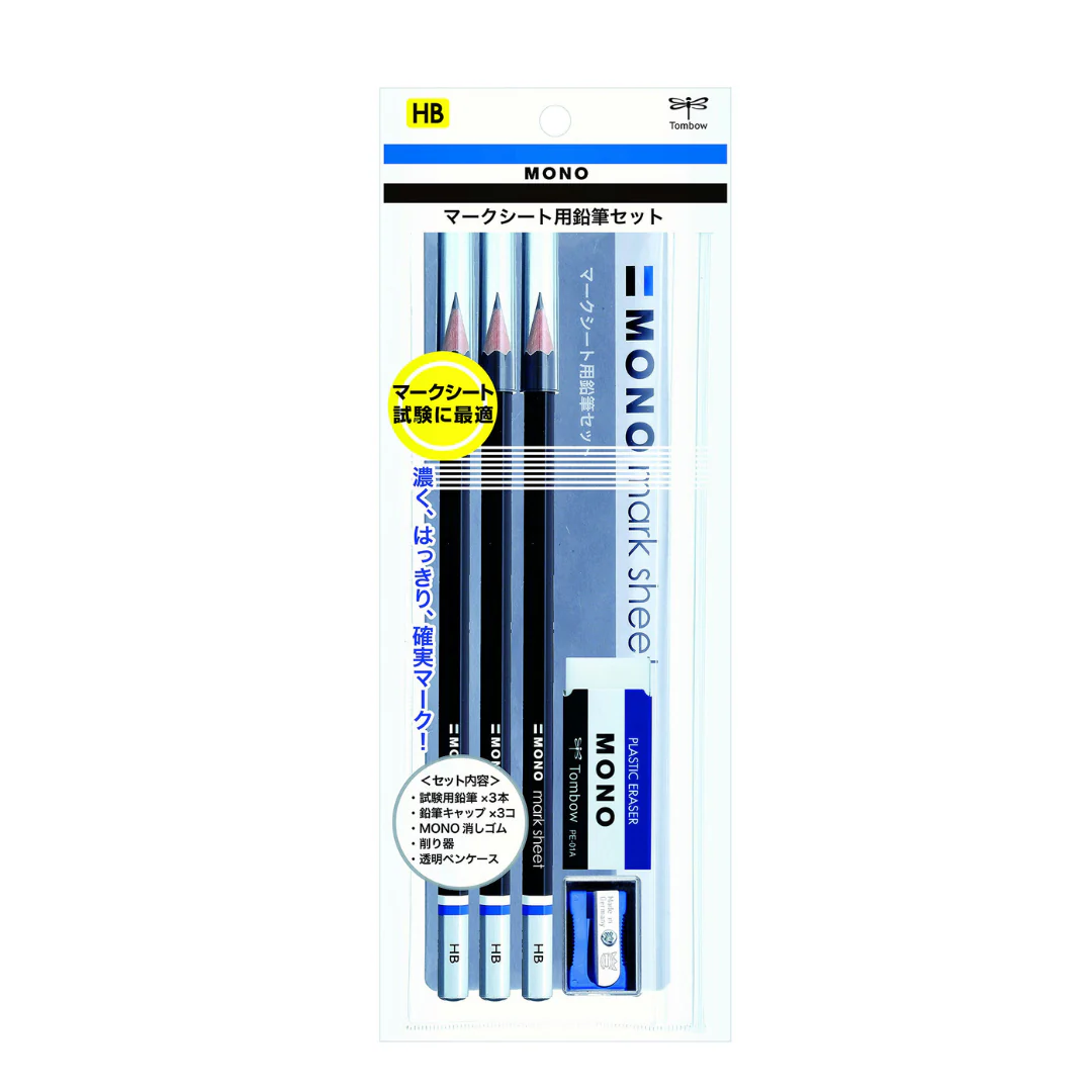 New Arrivals - Art Supplies